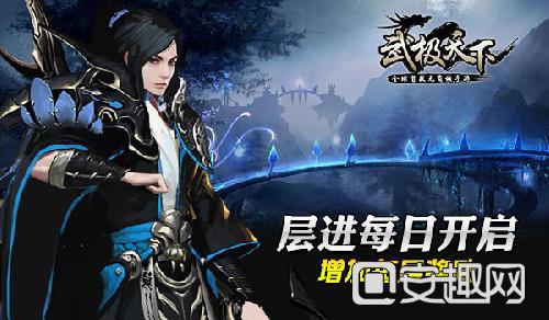 马竞加时淘汰皇马挺进八强