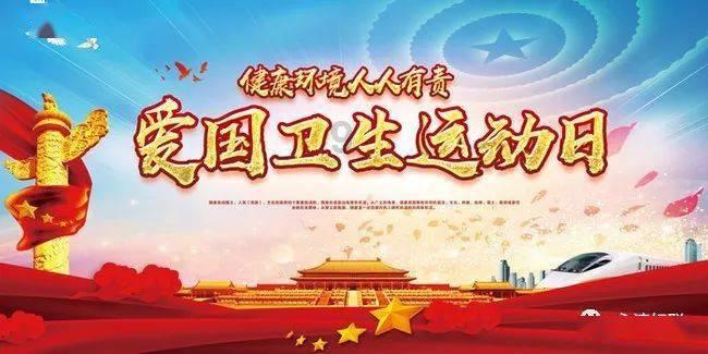 第一视角丨迎泽区教育局:让每个孩子沐浴优质均衡的阳光