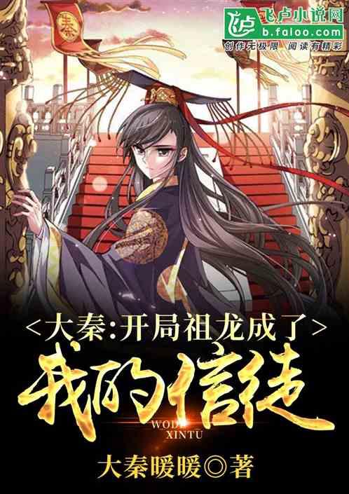 邻居的需求