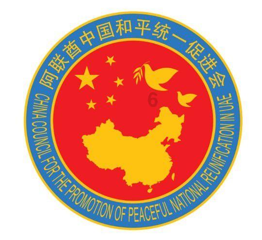 拯救小萌虎